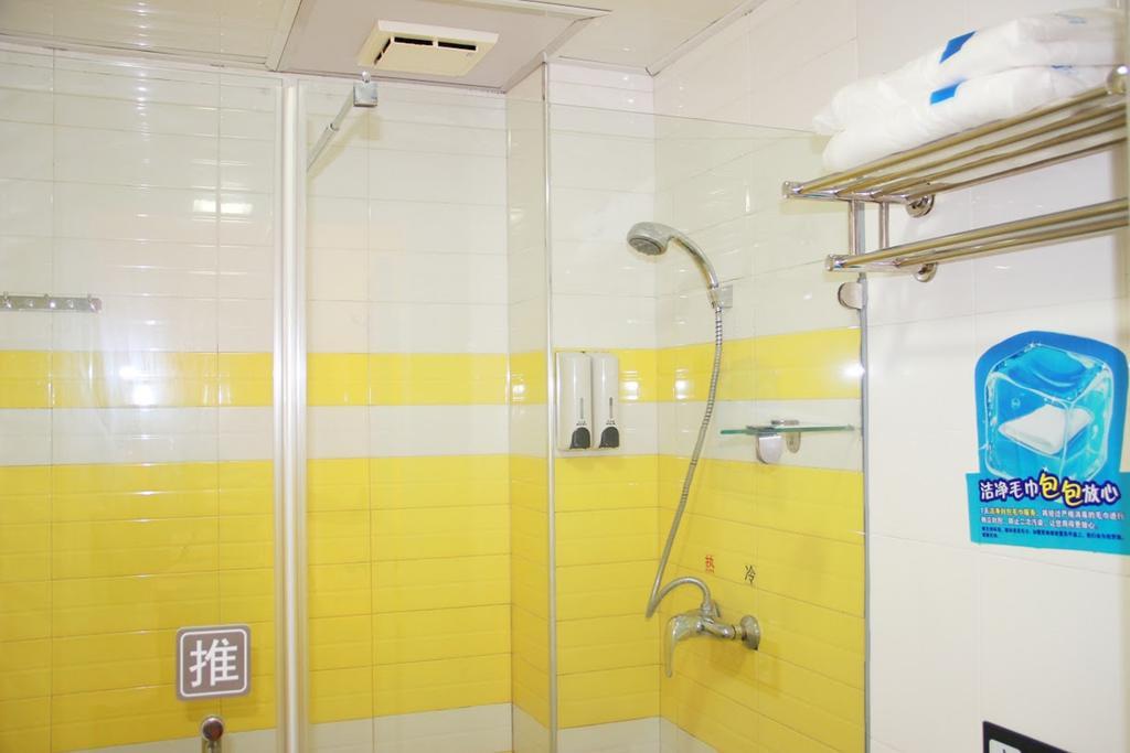 7Days Inn Premium Fuzhou Tatou Road Экстерьер фото