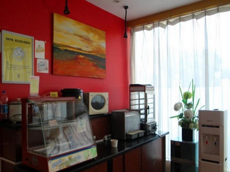 7Days Inn Premium Fuzhou Tatou Road Экстерьер фото